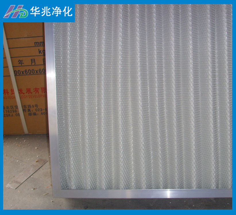 厂家供应 铝合金耐腐蚀板式初效过滤器 多规格板式过滤器 可