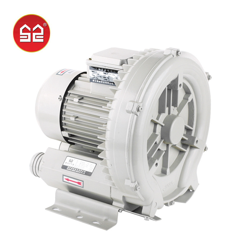 Air Pump Vortex Pump Vacuum Pump Oxygen Machine High Pressure Vortex Fan Hg-C Single-Phase Three-Phase Industrial Pump for Engraving