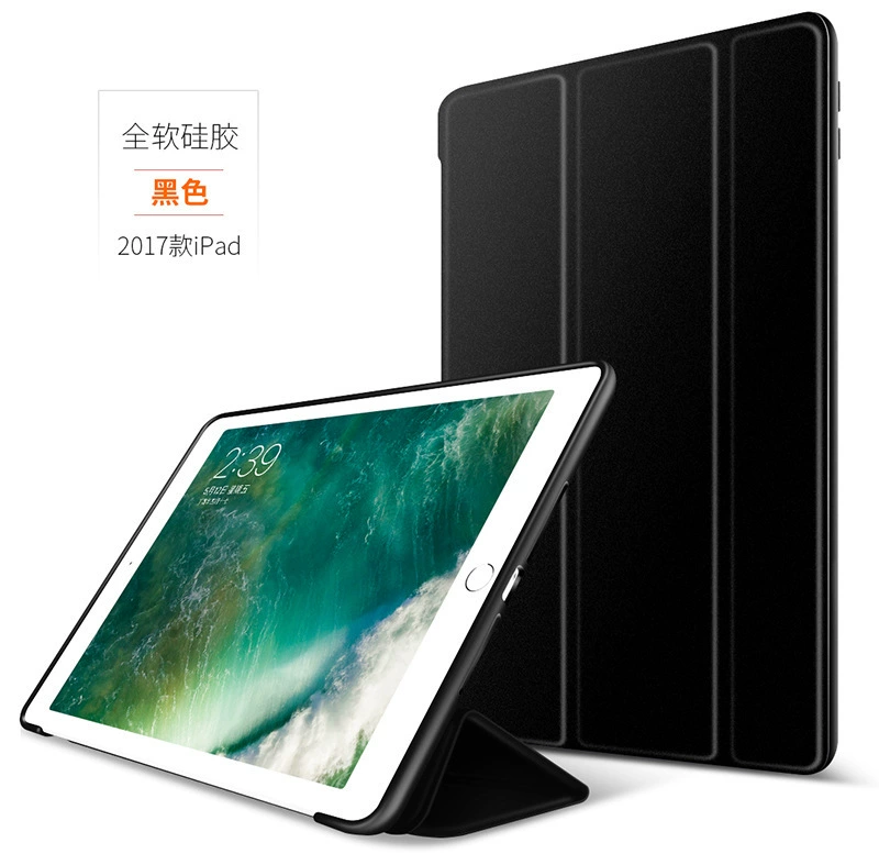 Подходит для 2024air6 силиконовый трёхскладный сотный защитный чехол Huawei T5 ультратонкий 4 мягкая оболочка 10.5 плоская плита 9 взрыв