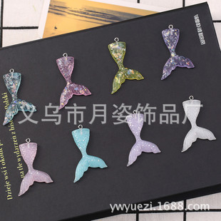 ����DIY��֬��� �����~ �~β�� 耳׿۶��h��� ������ ��̖