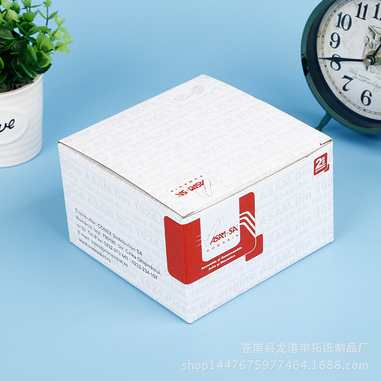 订购白色瓦楞折叠纸盒 批发礼品零食物流包装加固瓦楞纸盒