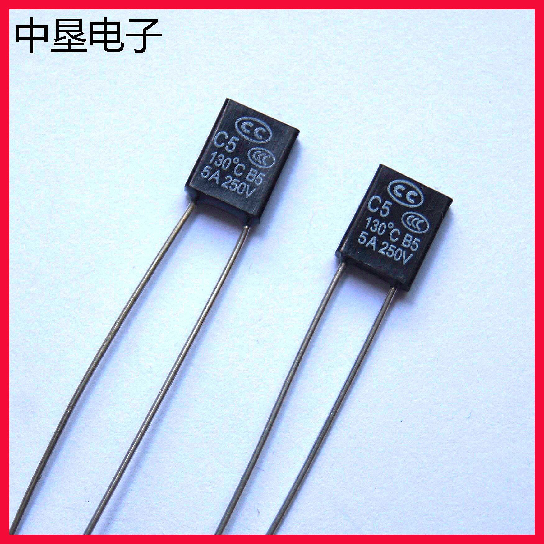 方块式温度保险丝 RH型温度保险丝 塑壳温度保险丝5A