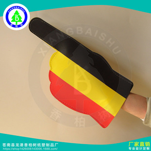 EVA��������.�V����N.�x�e��������