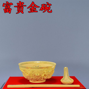 �qɳ�����P����[���Y������»鷿�[�O�Y��Y��͏d
