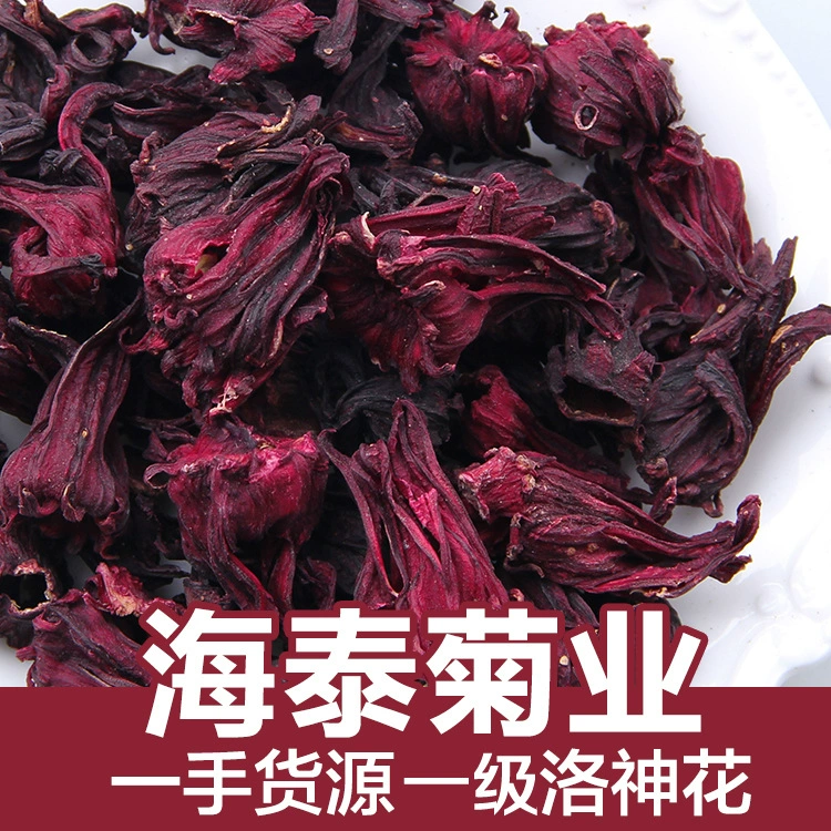 Оптовая продажа Yunnan Luo Shenhua Сушеный большой розарий