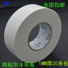 ��ճ�Ժ��d�p���z��5mm-6mm-1000mm�L10���ܷ�l �����p���z���]