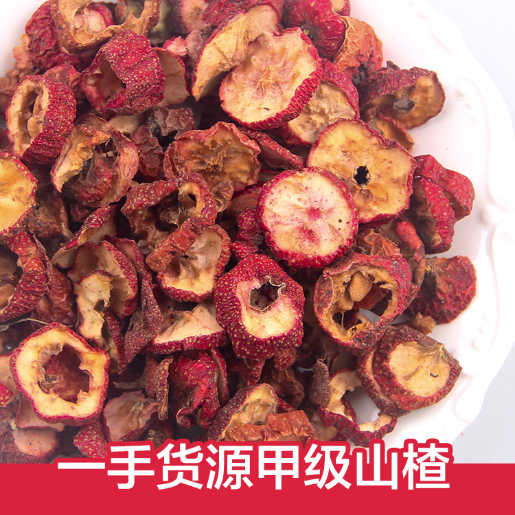 Оценка А с ядрам Боярышник (осторожная стрельба с более высокими требованиями)