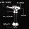 Factory direct selling BS400 metal high -temperature direct rush -welded kitchen baking spray ritual lighter cross -border supply