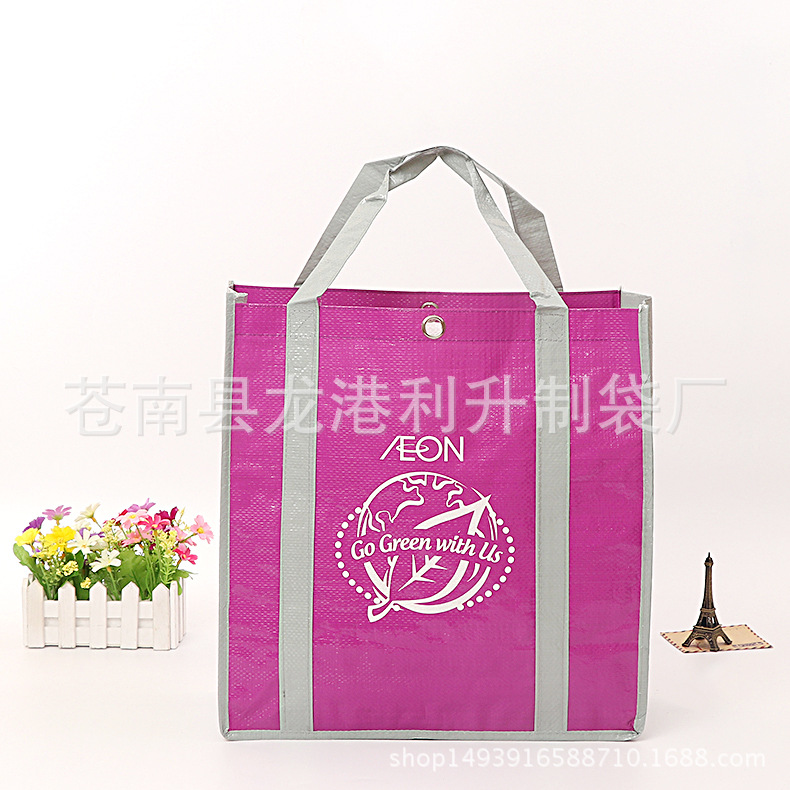 彩色覆膜广告环保购物袋 服装包装手提无纺布袋