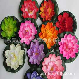 仿真荷花 规格齐全 颜色逼真  10CM
