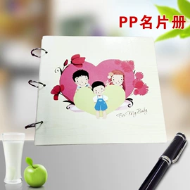 相册;笔记本记事本;礼品盒
