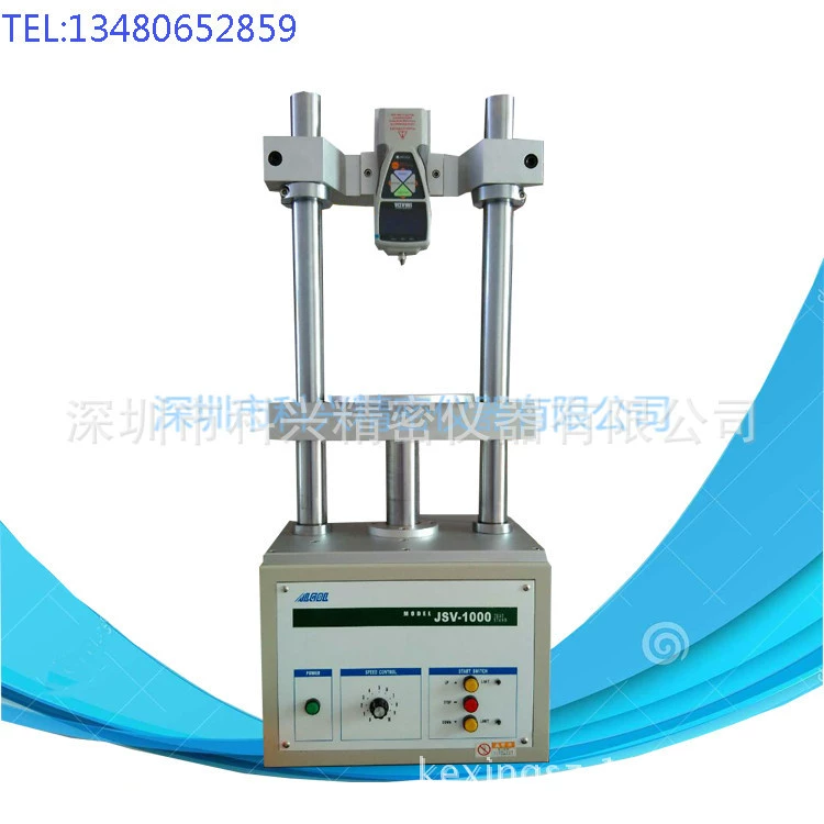 Тестер прочности на растяжение косметической коробки