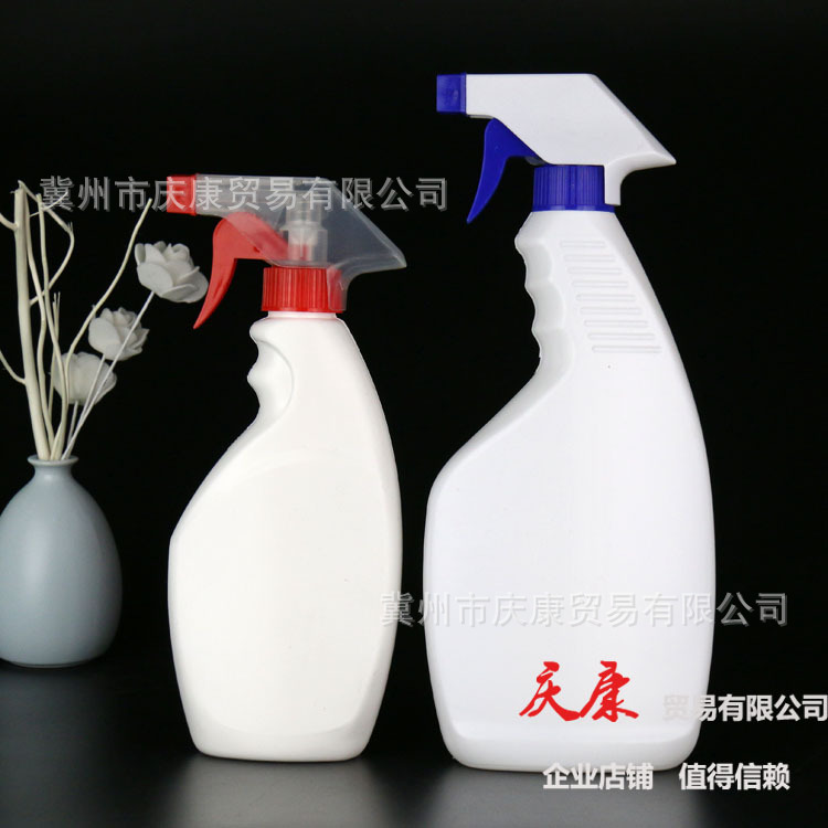 Sprayer