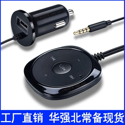 Bluetooth Hands-free dəstləri Mp3 Player Audio Receiver