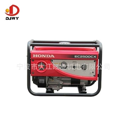 汽油发电机组;发电机零部件;高压水流清洗