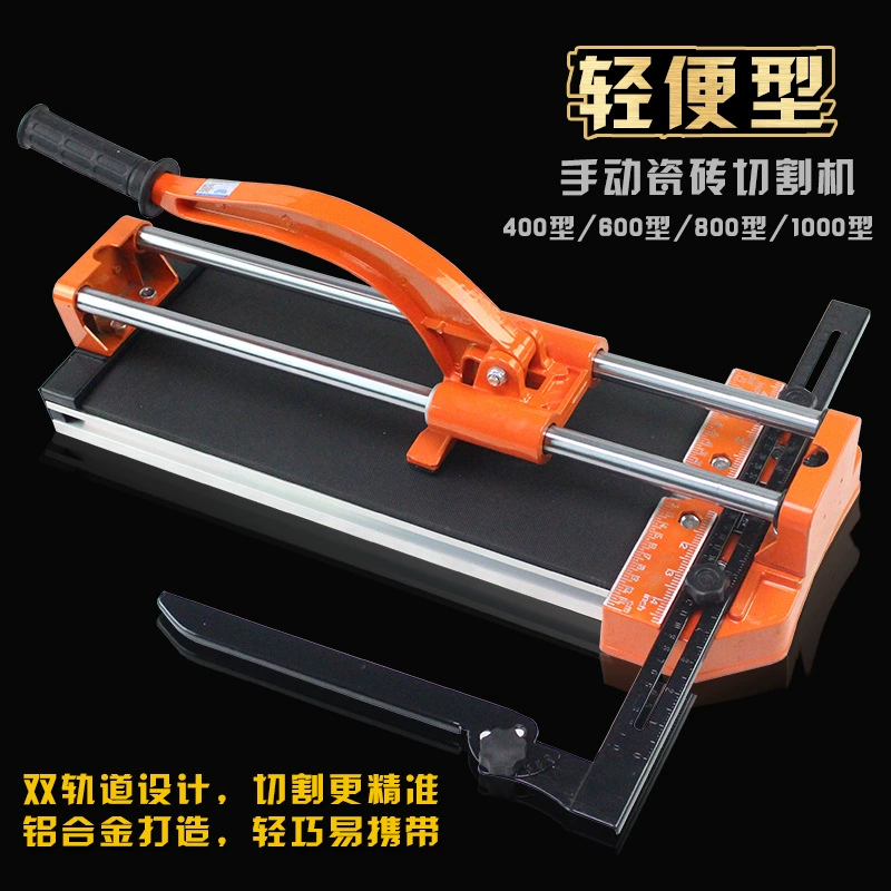 Ручной станок для резки плитки Инфракрасный 400/600/800/1000 Напольная плитка Ручной станок для резки плитки Push Knife
