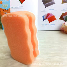 坍ϴ뺣d Np{׶ʺdK 溣dٝħ