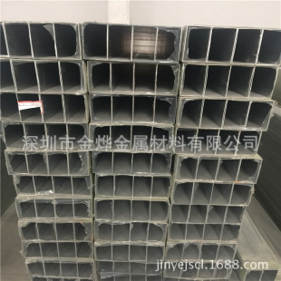 ����6061�����X���� ������͸��g���͸ߜ��X��ͨ �X��ͨ �F؛