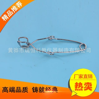 大号铁试管夹 铁镀铬钢丝试管夹 实验夹 厂家出售低价格