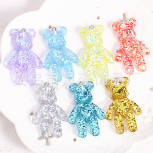 ���И�֬���  ���WGloomy Bearda������耳׿۶��hDIY���