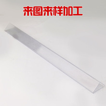 �S�ҹ��� PVC͸�����ǹ� PVC���ͲĔD���ӹ� Ӳ�|��͸�����ǹ�