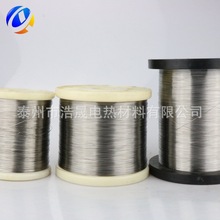 SҟN Ia늟z tϽ늟zr