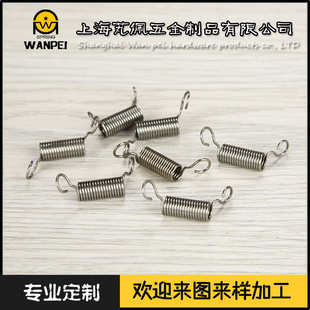 �Ϻ����ɏSӆ �����P�����������|����΢�ͷ��h�����h��������