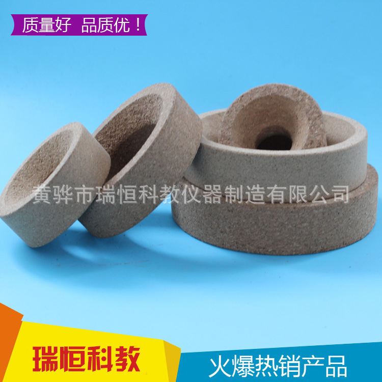 厂家销售 烧瓶托 圆底烧瓶托 实验器材软木烧瓶托 160mm 软木托