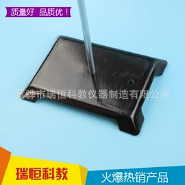 其他实验室品;实验室耗材;烧杯、烧瓶