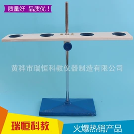 其他实验室品;实验室耗材;烧杯、烧瓶