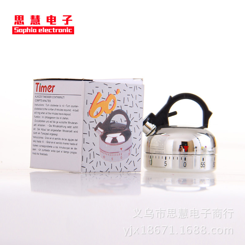 60 minutos de plata pequeña forma hervidor mecánico temporizador reloj despertador cadena giratoria temporización recordatorio T401