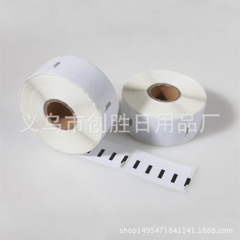 LW450DYMO11355热敏不干胶条码地址标签打印纸51mm*19mm跨境专供