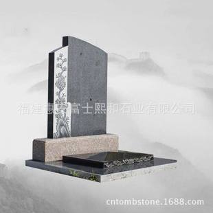 ���u������̴���ʯ���S ʯ�����֪{���Ї���Ĺ�� ���ع�Ĺ