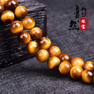 �S�����l��Ȼ�Sɫ����ʯɢ���Ʒ���diy������ӻ���ʯ���Ʒ