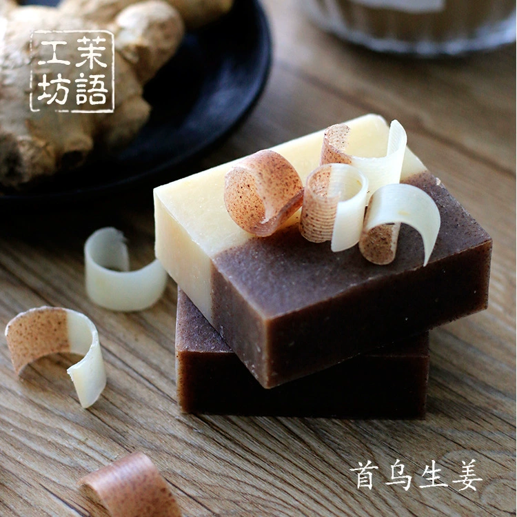 [В наличии] Mo Language Workshop Polygonum Multiflorum Корень имбиря Холодный шампунь Мыло Прямые поставки с завода