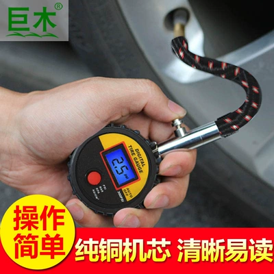 hammer high precision tire pressure – Air pressure gauge/tire pressure gauge