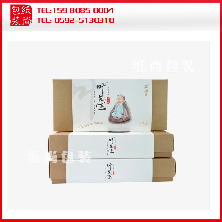 厂家直销礼盒茶叶包装盒礼品茶铜版纸，白卡纸，牛皮纸，特种纸
