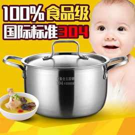 锅具套装;保鲜盒、饭盒;保温桶