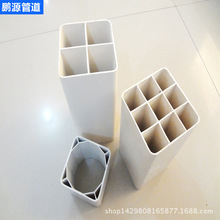 弱電穿線管 九孔格柵管 四孔柵格管 單孔六孔PVC梅花管廠家