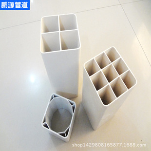 管九孔格栅管四孔栅格管单孔六孔PVC梅花管塑料管硬管电线保护管-阿里巴巴