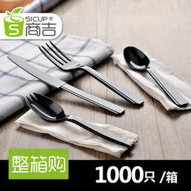 上海商吉黑白长柄塑料叉勺一次性刀叉便携餐具三件套勺子便携式