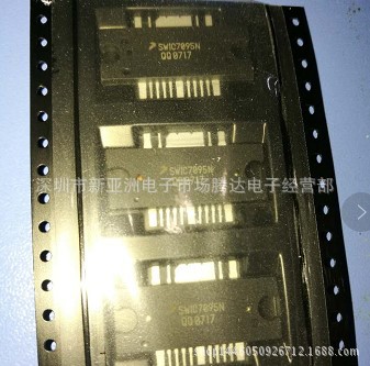 SWIC7095NR1    专营高频管  高频模块  实体经营   现货可以直拍