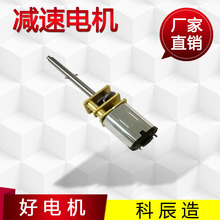 V|SҹGM12-N20΢͜p늙CLSN iTiR_