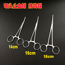 不锈钢止血钳持针钳钓鱼脱摘钩拔罐剪刀拆线剪镊子直弯头工具
