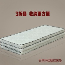 �S��ֱ�N3EҬ���S�h��Ҭ�؉|���׃�ͯ1.5�׌W������1.2���|�ؙ�