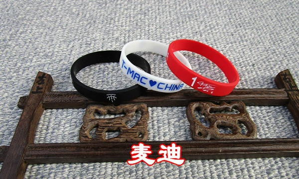 McGrady's set of 3 pieces
