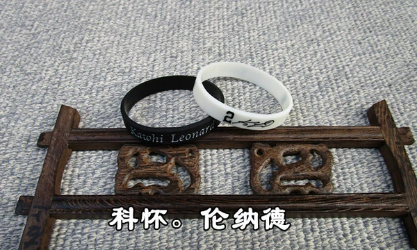 Leonard set of 2