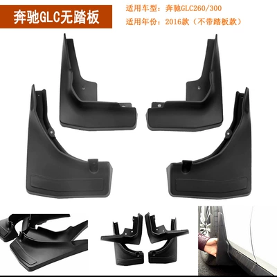 Mudguard Glc Gla Fenders, 17-19