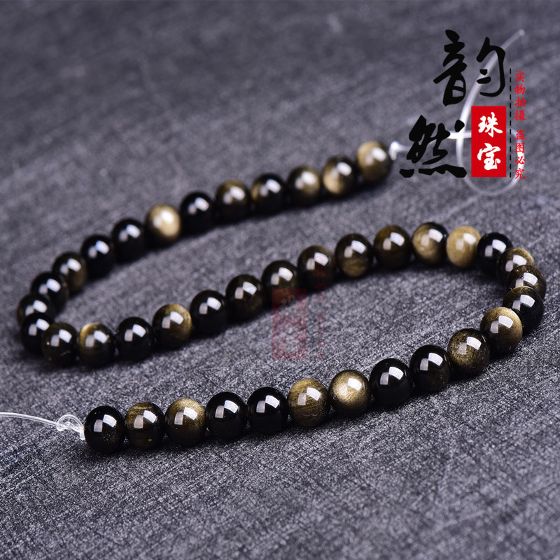 韵然 批发天然水晶金曜石散珠手工串珠材料 diy手链半成品配珠E18