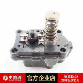 129927-51741  洋马泵头X.7-4   洋马4缸泵头